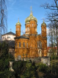 Русская церковь в Веймаре