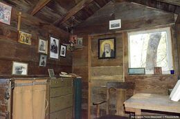 Келия отца Серафима (Роуза)