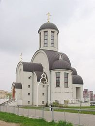 Храм Рождества Христова (Солигорск)