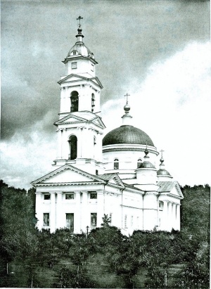 Покровский Климовский мужской монастырь