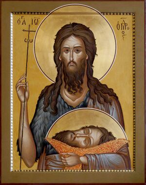 Миссия Святого Иоанна Предтечи Акиачак ПЦА (Аляска).jpg