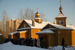 Водосвятная часовня Прихода Рождества Христова (Казань)