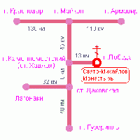 Схема проезда Свято Михайло Афонский монастырь