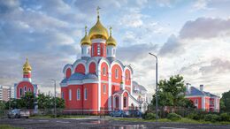 Проект каменного храма.