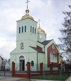 Церковь Святого Духа (Кодень)