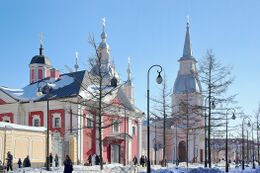 Церковь Трех Святителей Вселенских (Санкт-Петербург)