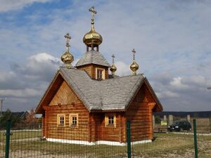 Церковь святого Луки, епископа Крымского (Лазне)