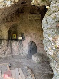 Пещера святителя Григория Паламы