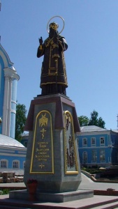 Памятник Святителю Тихону Задонскому