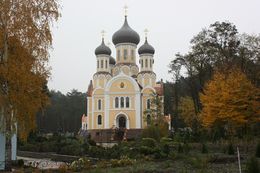 Свято-Анастасиевский женский монастырь