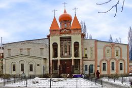Свято-Ольгинский Луганский женский монастырь