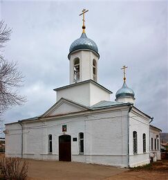 Храм Рождества Христова (Вольск)