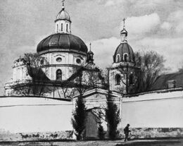 Марие-Магдалининский женский монастырь в начале ХХ века