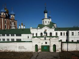 Церковь Иоанна Богослова в Гостинице Знати