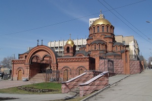 Собор во имя Александра Невского (Новосибирск)
