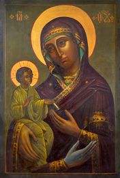 Чудотворная икона Пресвятой Богородицы «Троеручица»