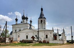 Церковь Иоанна Златоуста в Годеново