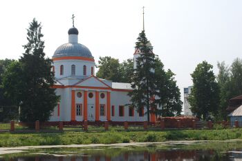 Васильевский храм (Васильевское)
