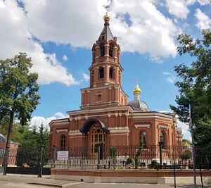 Храм Николая Чудотворца на Трех Горах (Москва).jpg