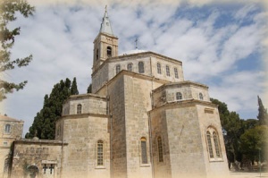 Иерусалим (монастыри), Елеонский Спасо-Вознесенский монастырь