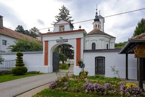 Женский монастырь Врдник-Раваница
