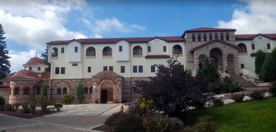 Паломничество в Монастырь Покрова Пресвятой Богородицы (Везерли), Монастырь Покрова Пресвятой Богородицы (Везерли)