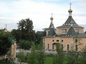 Иверско-Серафимовский женский монастырь (Алматы)