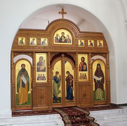 Иконостас правого придела верхнего храма Преображенского собора