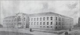 Здание богословской школы на холме Надежды, восстановленное после пожара 1894 года. Рисунок, конец XIX века