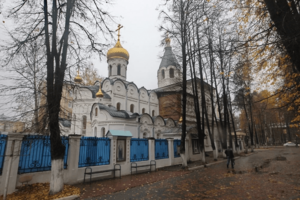 Пантелеимоновский храм (Пушкино).png