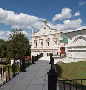 Предтеченский храм (Рязань).jpg