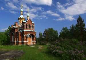 Сергиевский скит Валаамского монастыря 3.jpg