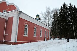 Храм Николая Чудотворца (Сычевка)