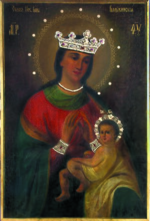 Балыкинская икона Божией Матери.jpg