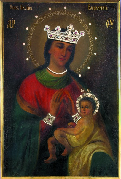Файл:Балыкинская икона Божией Матери.jpg