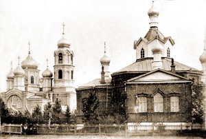 Орский монастырь.jpg