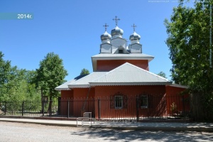 Пермь (храмы), Андроника Пермского храм1