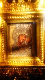 Обновившаяся икона Богородицы "Каплуновская"