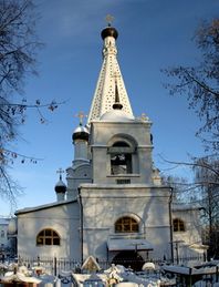 Покровский храм в Медведкове