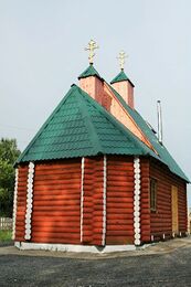Храм Николая Чудотворца (Дружинино)