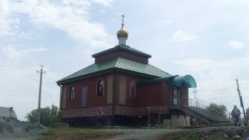 Церковь преподобного Серафима Саровского (Зауральский), Храм Серафима Соровского Зауральский 1