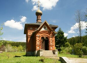 Церковь святого Архангела Михаила (Соколовско)