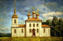 Так выглядела церковь Рождества Пресвятой Богородицы в селе Кремлево в XIX веке