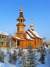 Храм князей Бориса и Глеба (Екатеринбург)