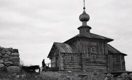 Церковь Андрея Первозванного (1994 г.)