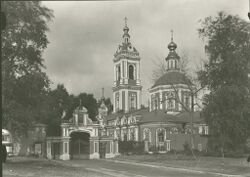 Церковь Пимена Великого в Новых Воротниках (Москва), Храм Пимена Великого Москва8