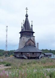 Храм Николая Чудотворца (Повенец)