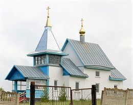 Храм Покрова Богоматери (Капыревщина)