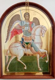Икона Архангела Михаила на коне.
