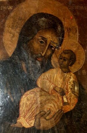 Храм праведного Симеона Богоприимца в Скачках (Санкт-Петербург)1.jpg